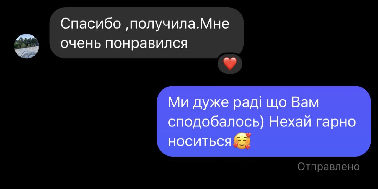 Відгук 4